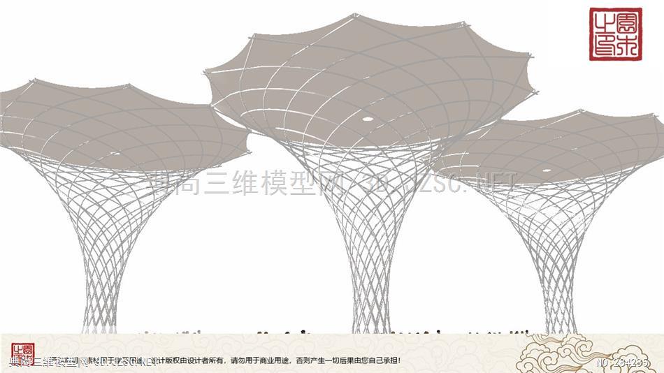 景观小品丨雕塑丨景观丨DS设计小站46