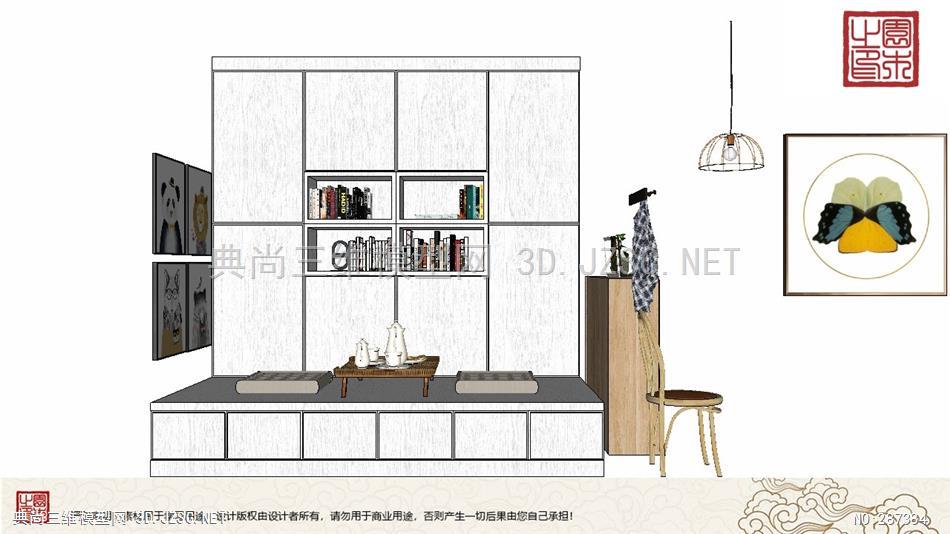 现代丨04——门厅+书房兼卧室