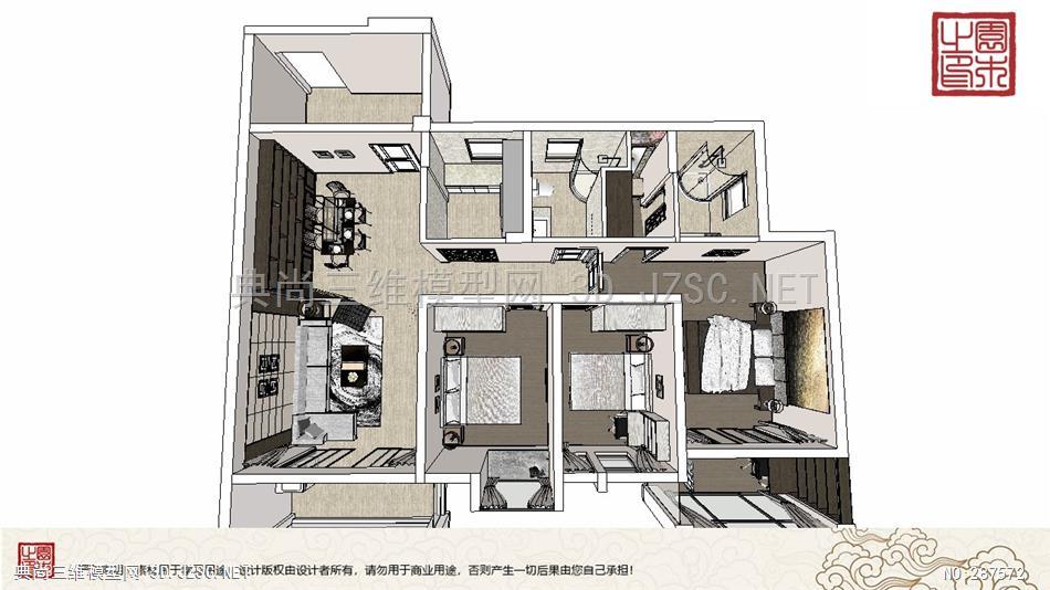 室内整体装修丨三室两厅 (12)