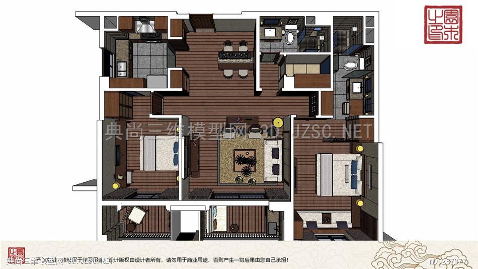 室内整体装修丨两室两厅 (4)