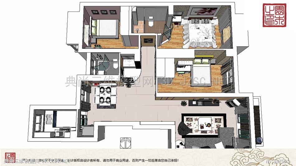 室内整体装修丨三室两厅 (33)