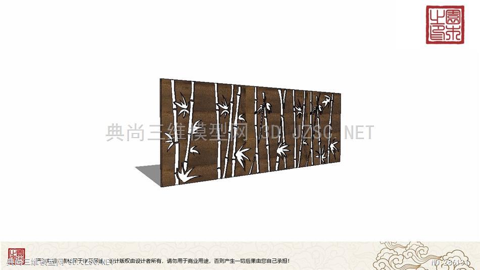 竹景观小品丨座椅丨灯具丨竹文化—— (137)