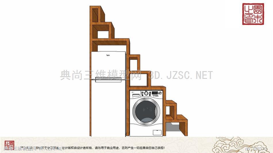 家用电器—— (4)