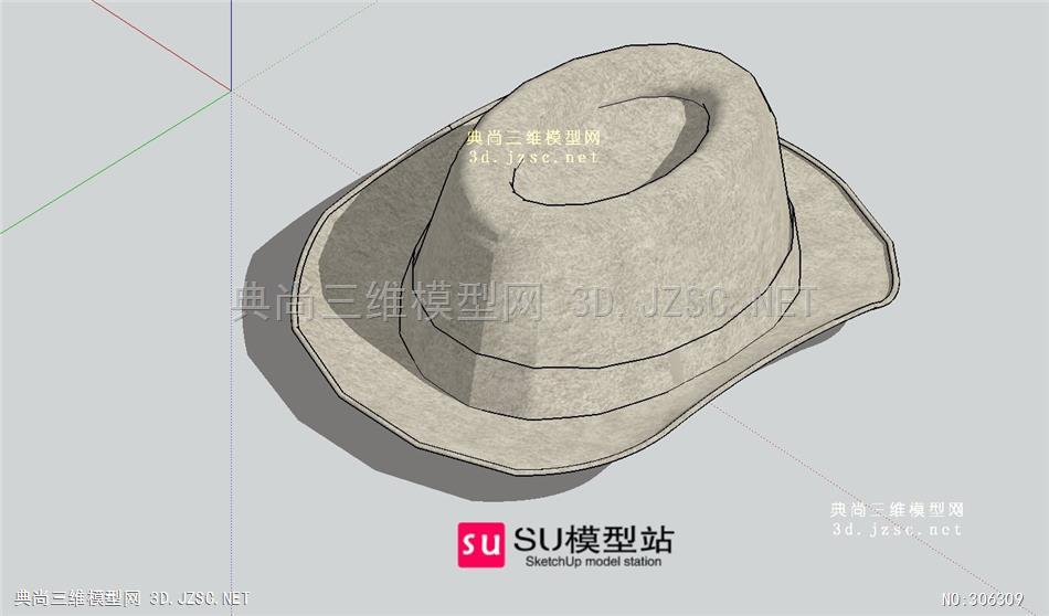 su模型站帽子30 su室内小模型 草图大师家具模型库su模型 室内小品su