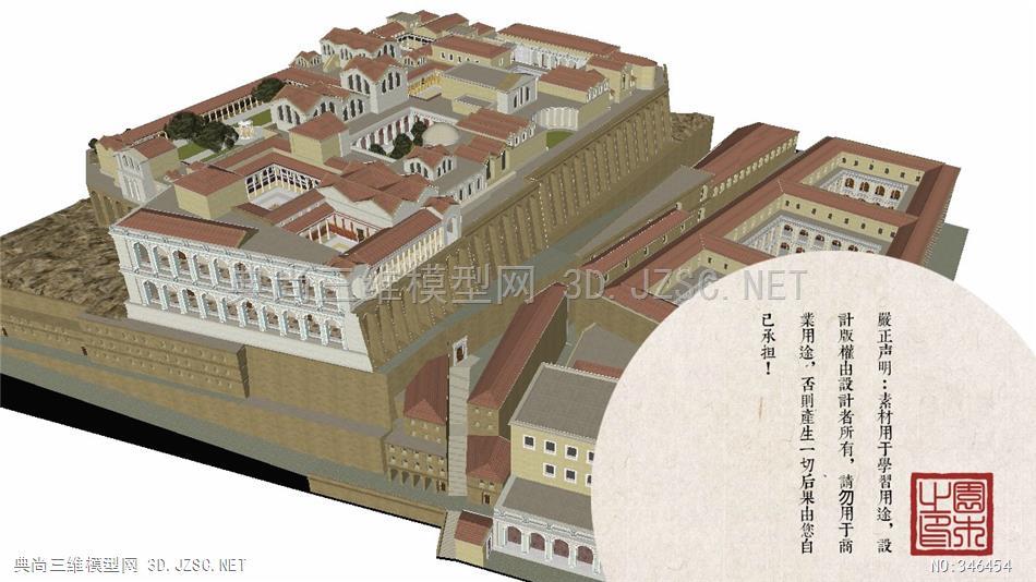 建筑丨Palaces Of Tiberius And Caligula