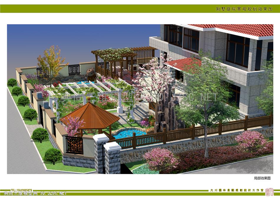 别墅庭院规划模型