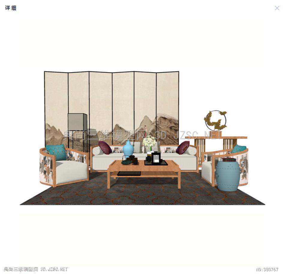禅意新中式风格客厅沙发家具组合软装 (26)