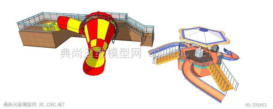 小喇叭儿童滑梯组合su模型su模型 户外游乐设施su模型