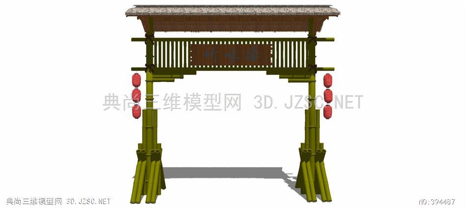 田园竹子牌坊加灯笼门 (2)