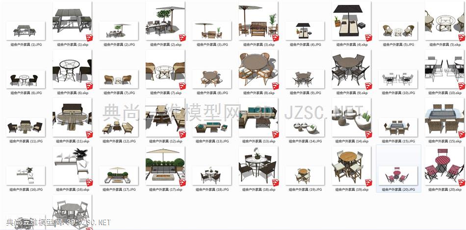 21个沙发座椅躺椅长椅茶几餐桌椅组合模型库