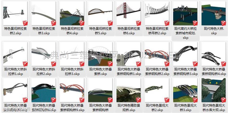 【合集】现代特色大桥悬索桥（24）模型库