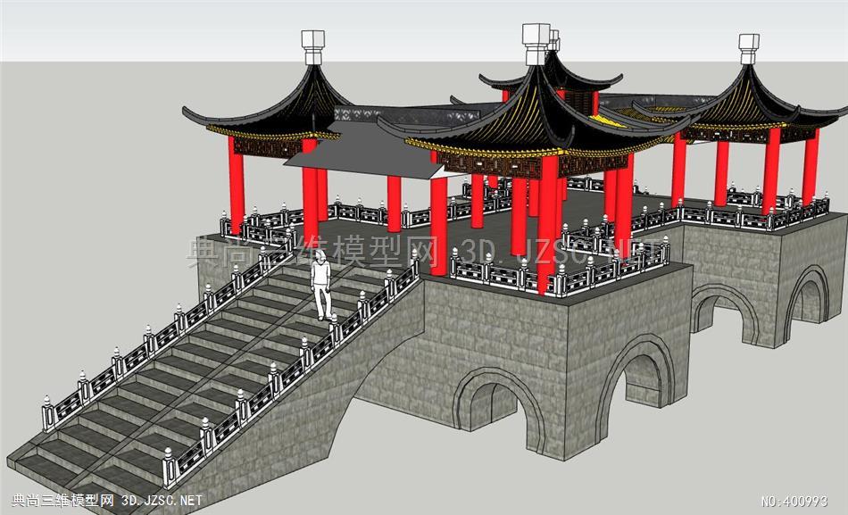 中式古韵精致景观廊桥亭子 石拱桥 休闲廊架 凉亭su模型