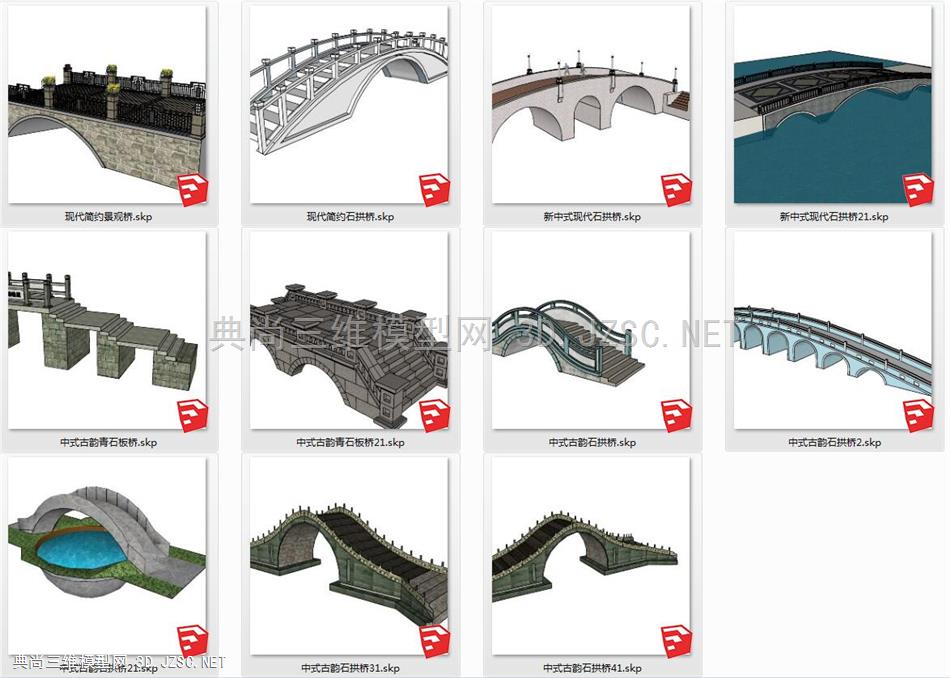 【合集】11个特色景观桥石拱桥模型库