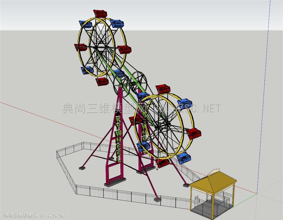 欢乐岛游乐设施儿童娱乐设备7