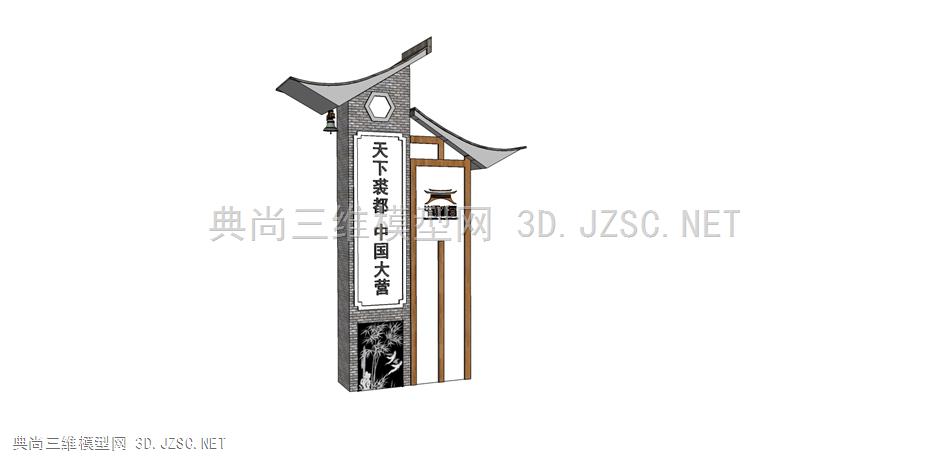 新中式风格大门1