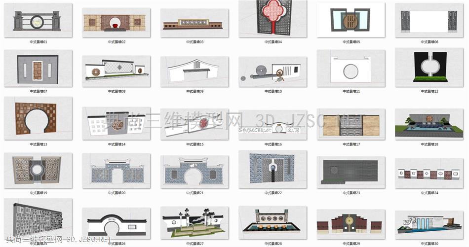 新中式院墙、文化墙、端景墙合集30个01