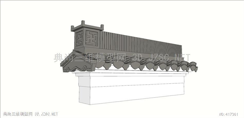 古建屋脊马头墙6su模型 围墙su模型