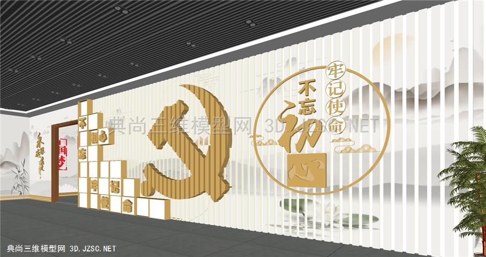 中国风党建展厅