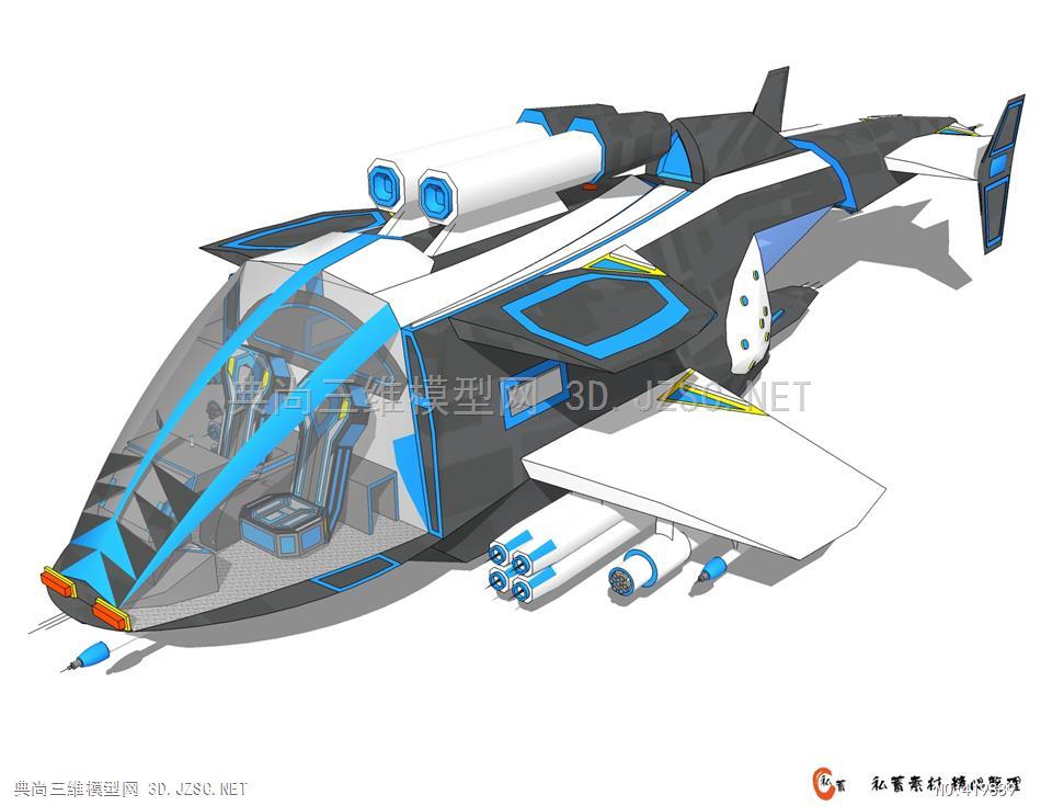 交通工具器械 科幻太空 飞船  飞船sketchup宇宙飞船科幻战舰25 0/0