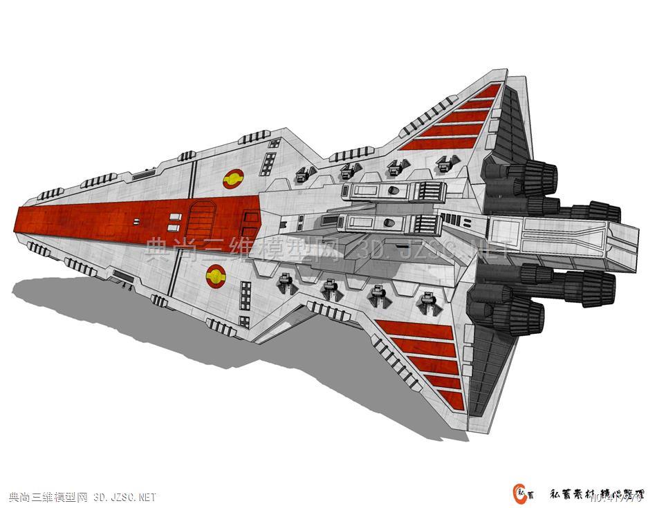 宇宙飞船-科幻战舰 (143)su模型 飞船su模型