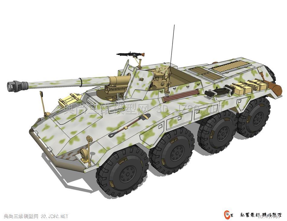 装甲车辆 装甲车辆sketchup模型德国sdkfz2344轮式自行反坦克炮001 0