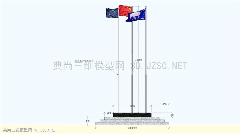国旗旗台中国国旗电动旗杆su模型