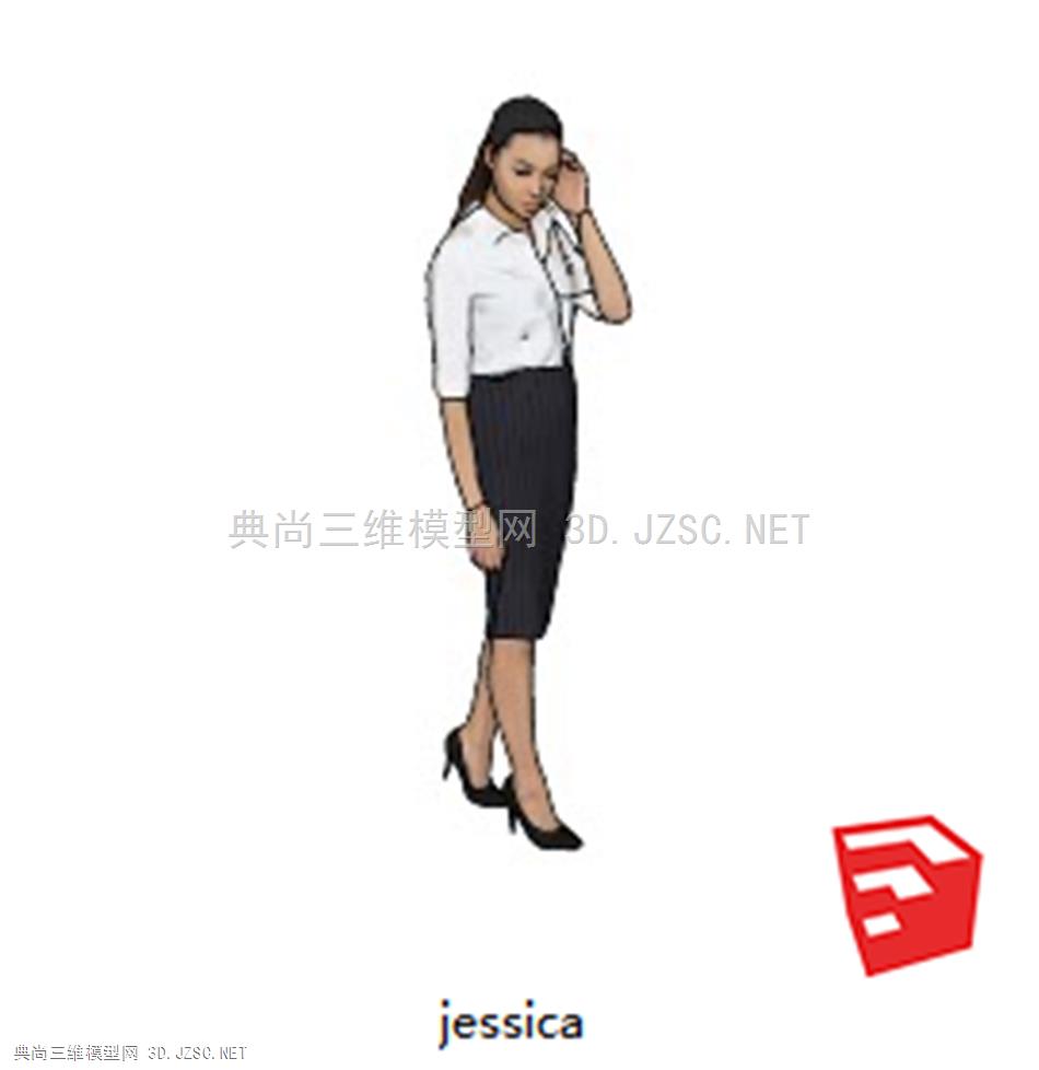 jessica