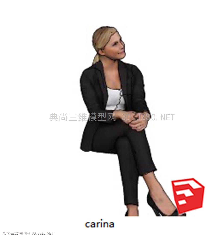 carina