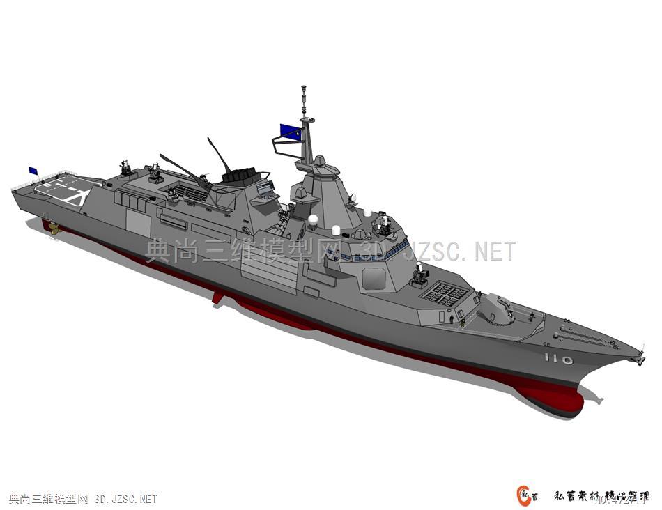 su军舰战舰-海军军事装备 (107)su模型 军舰模型su模型