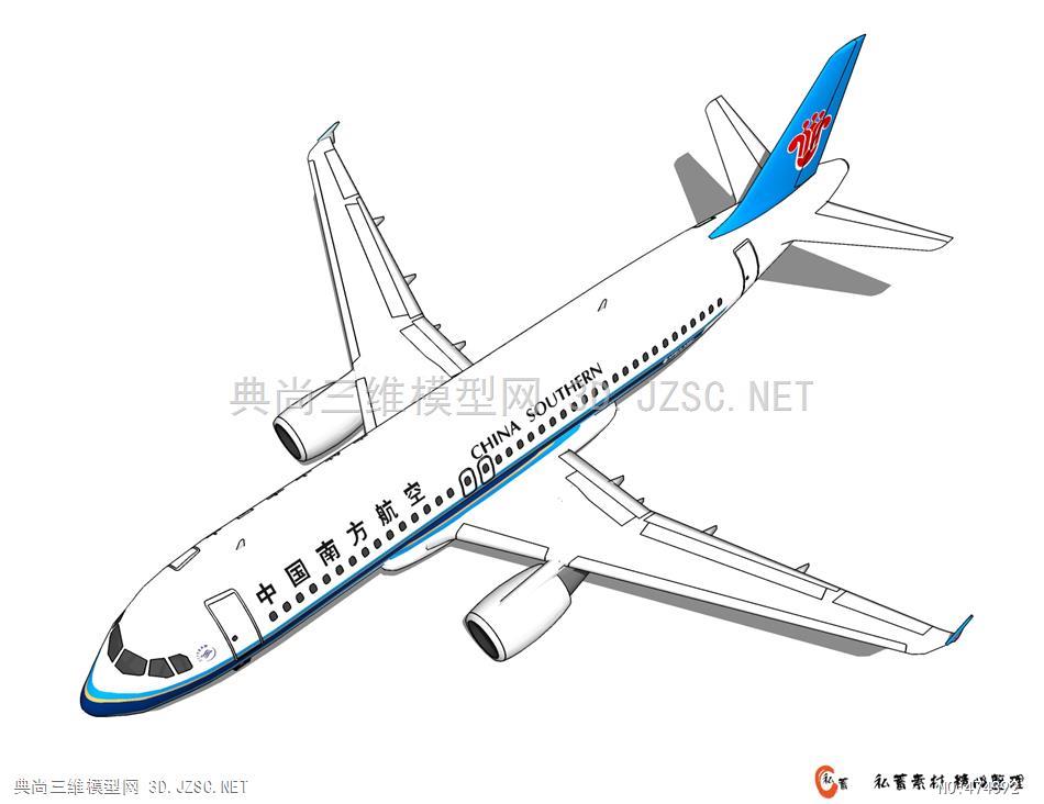 中国南方航空空客a320200su模型