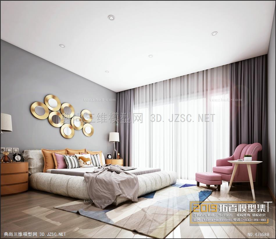 卧室空间现代风格038 室内3dmax模型 效果图模型3dmax模型 卧室现代