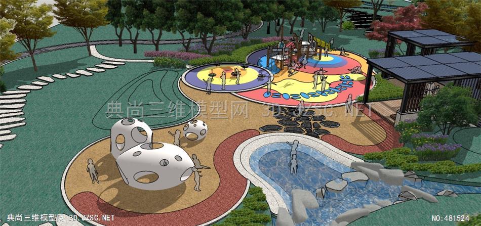 儿童游乐公园游乐场地设施su模型