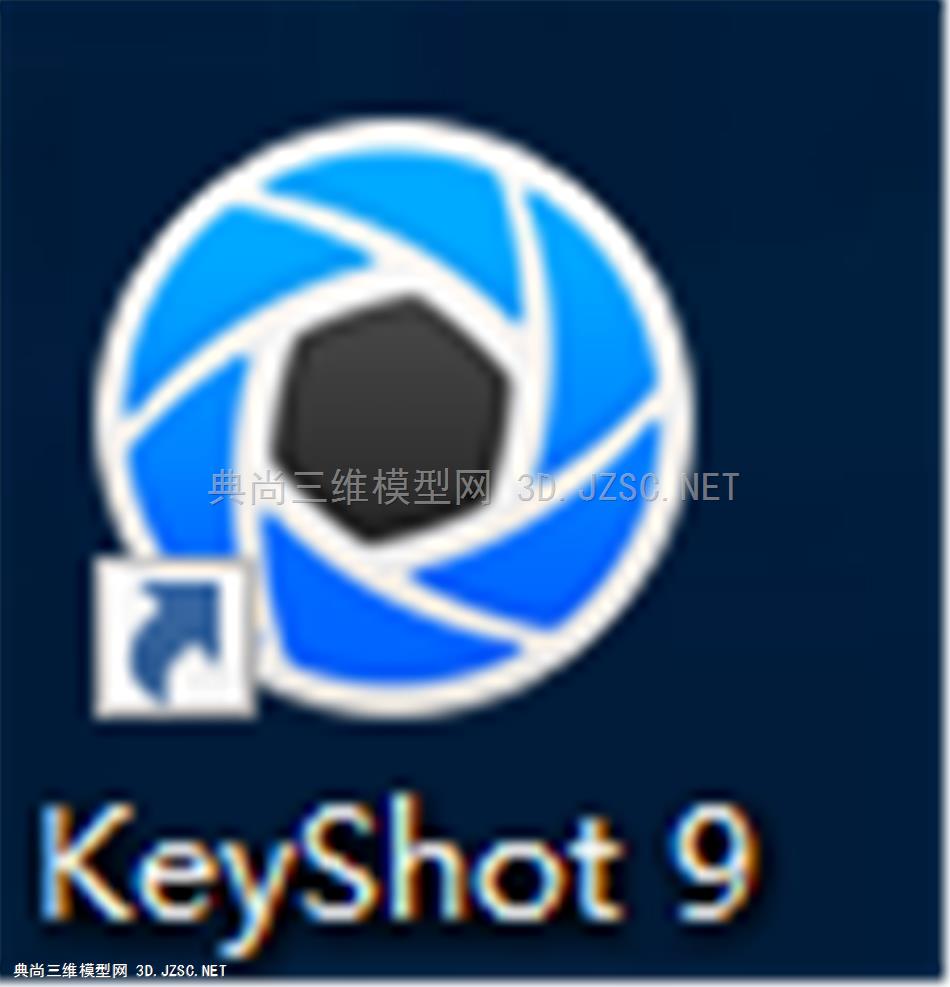 keyshot9