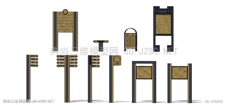 植人物工具器械搜动画场景搜室内小品搜室内空间搜景观小品搜建筑模型