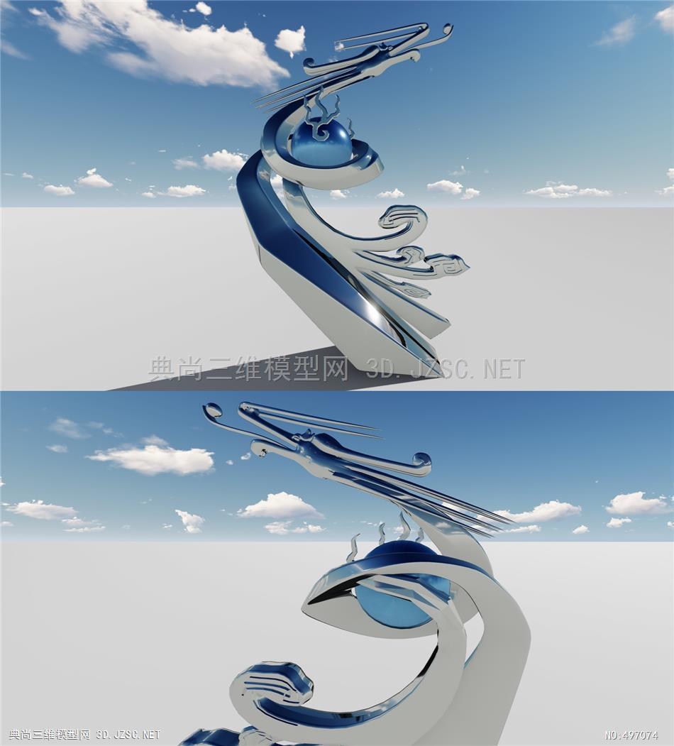 金属抽象龙现代雕塑3dmax模型