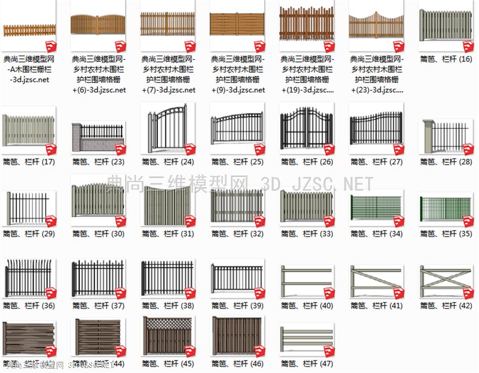 乡村农村木围栏护栏围墙格栅栏杆篱笆33模型合集