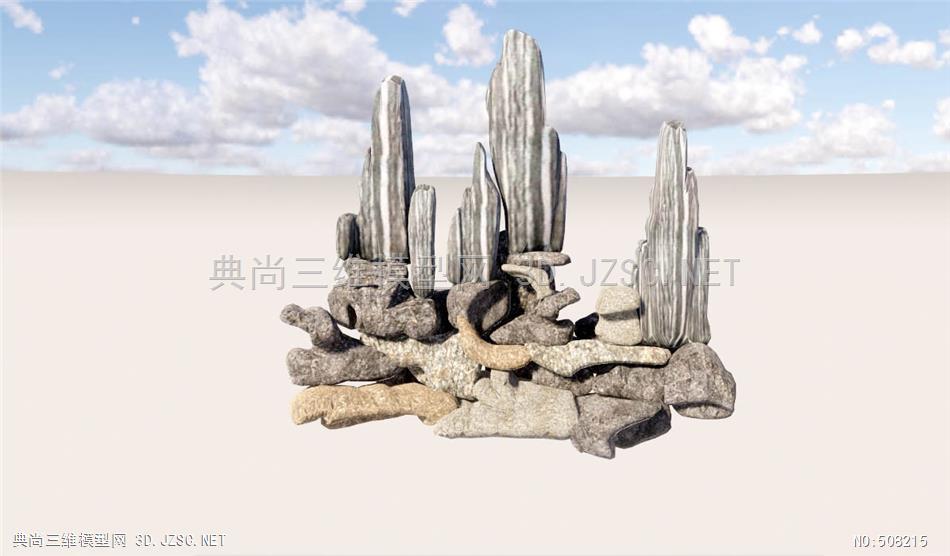 草图景观小品模型su模型假山堆石头模型