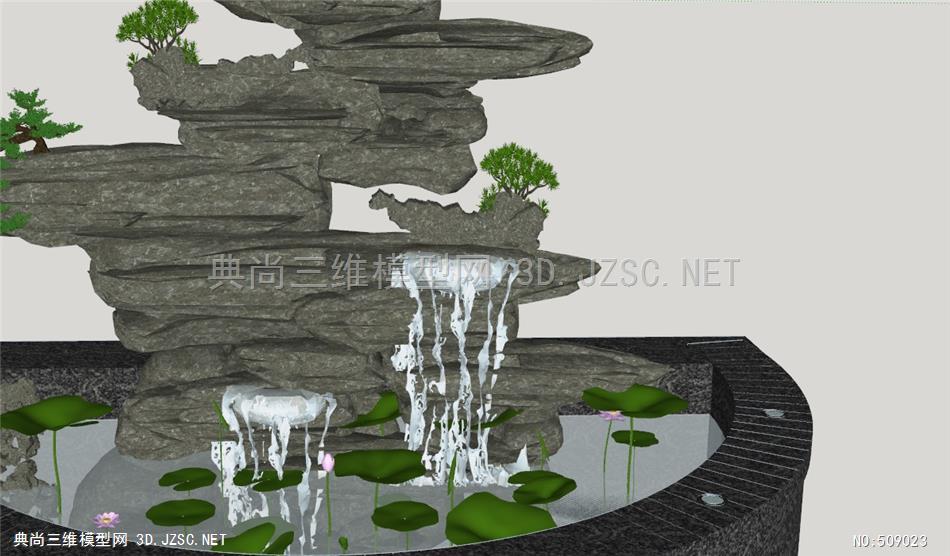 半圆形水景假山水池草图模型下载su模型