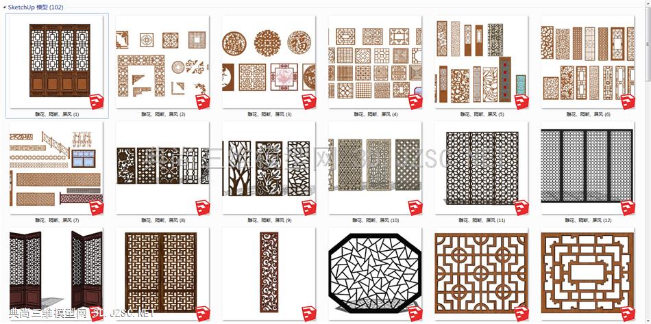 现代新中式屏风隔断SU模型组合—雕花隔断屏风合集  102个