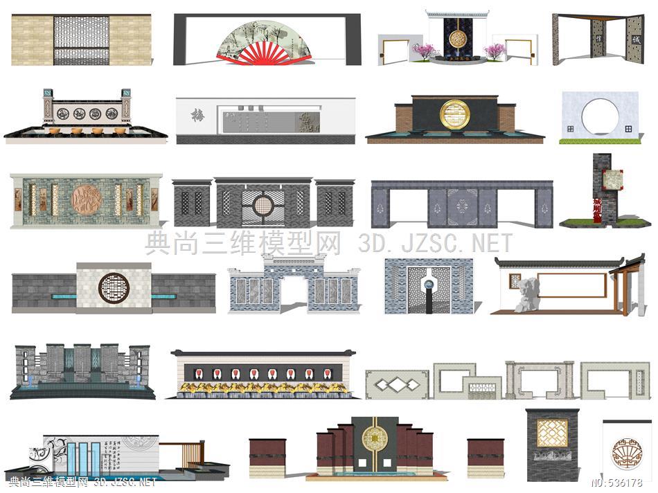 新中式景墙围墙 文化墙 照壁su模型 围墙su模型