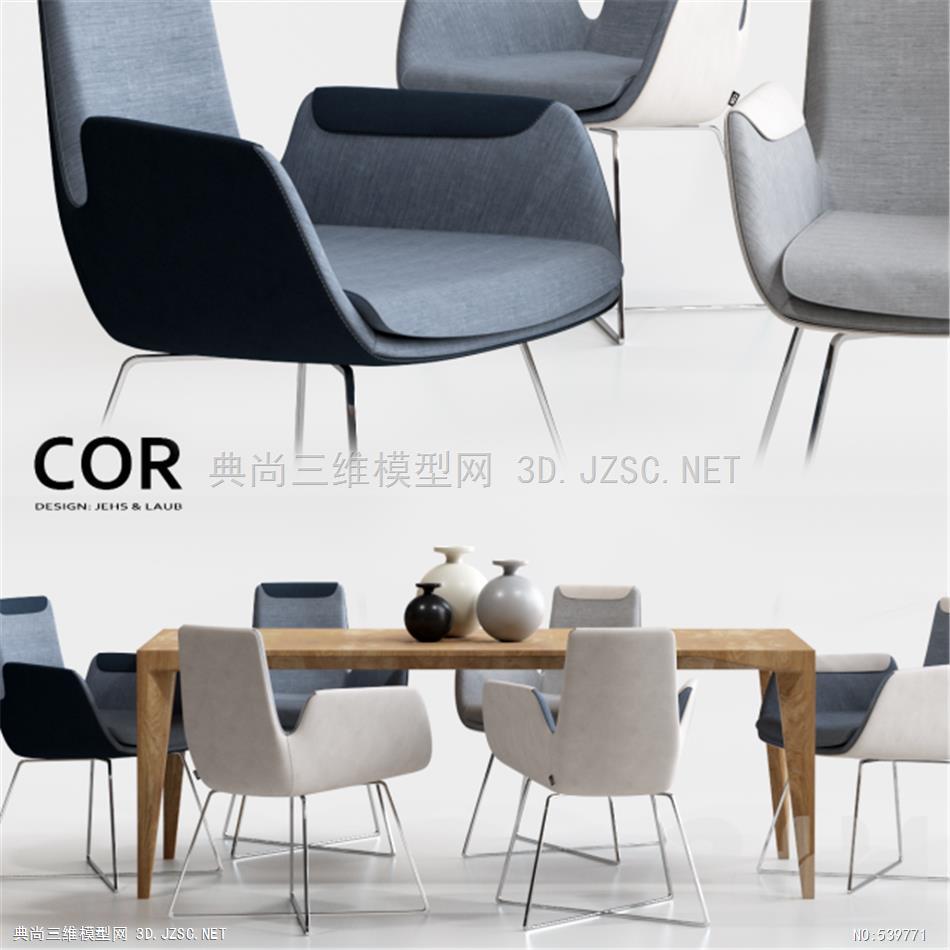 桌子和椅子 COR Cordia Stuhl和Delta Tisch表 COR Cordia Stuhl and Delta Tisch Table