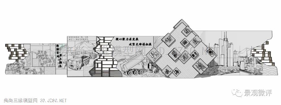 民宿入口景墙 (26)