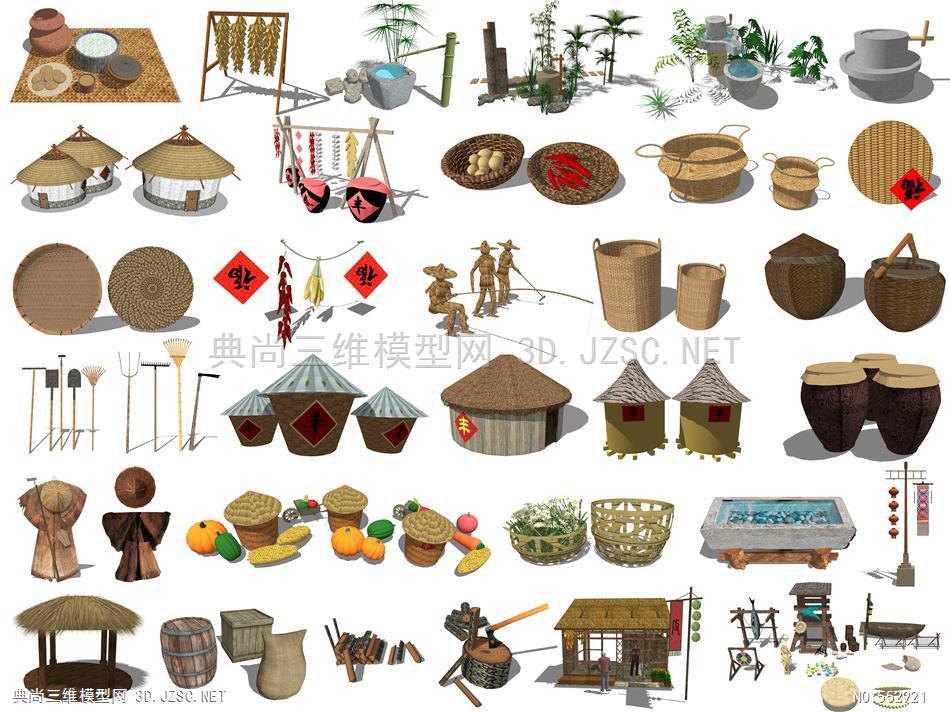 中式乡村田园农具小品组合农家乐小品生产工具su模型