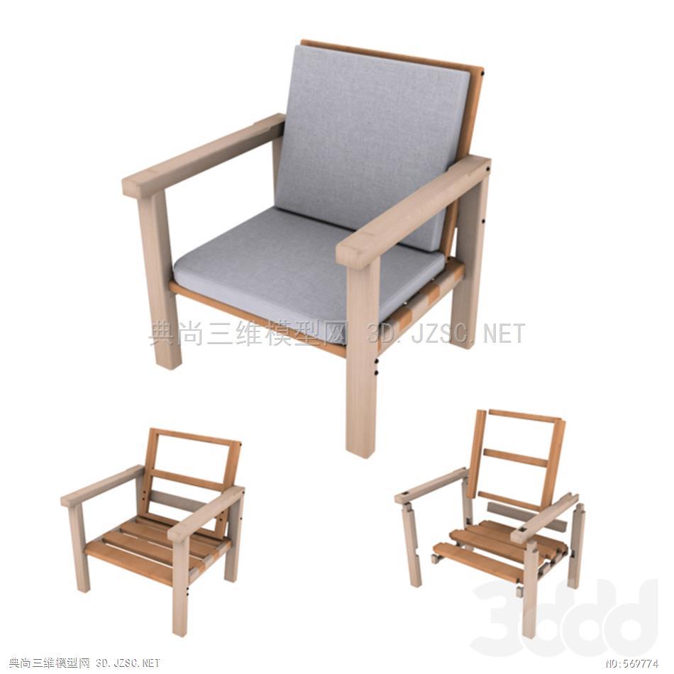 家具 椅子DIY基本扶手椅740 DIY basic armchair 740
