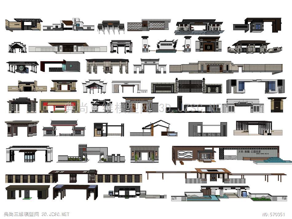 新中式入口大门主入口小区大门院门景区大门别墅大门su模型