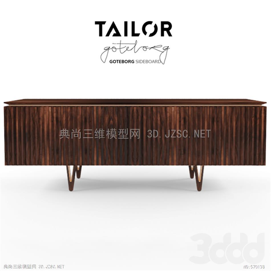 钢琴琴胆 手风琴 古筝 电钢琴Göteborg Sideboard by Tailor