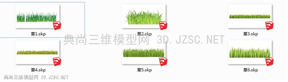 智筑网-su草2d