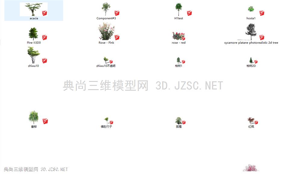 0SU竹子系列大合集0.1