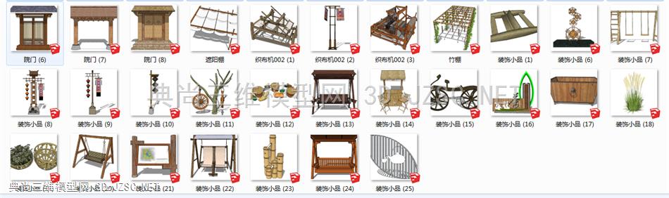 09新农村农小品 乡村模型