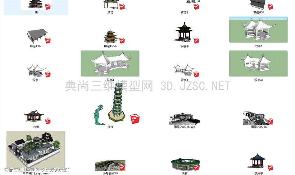 01古建 亭台楼阁塔 合集0.4